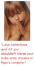 sinterklaas_wens